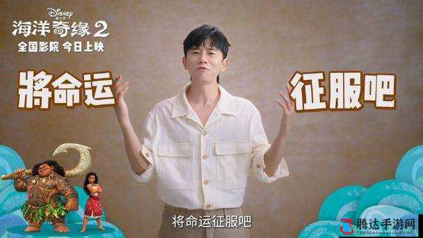 《仙灵奇缘》帮会强盗玩法:小贼休走,逐梦江湖战不停