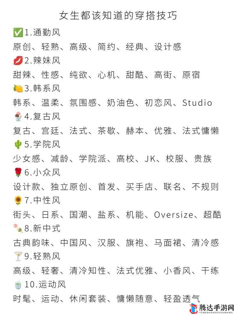 苍青幻影船只打捞技巧与最佳打捞地点全解析