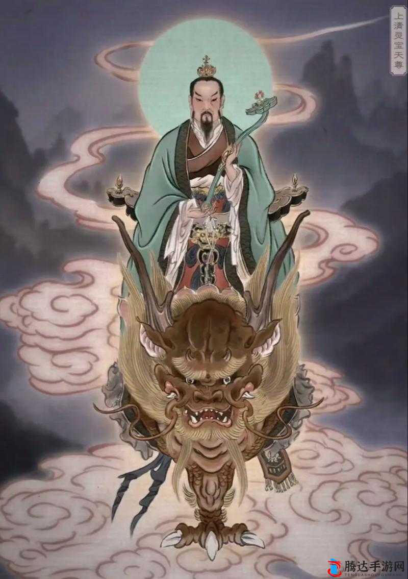 《天尊》玩家晋升之路 打宝心得