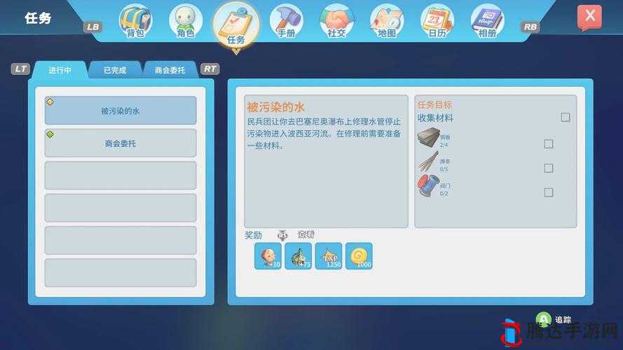 波西亚时光快速赚钱的实用技巧与高效方法大揭秘