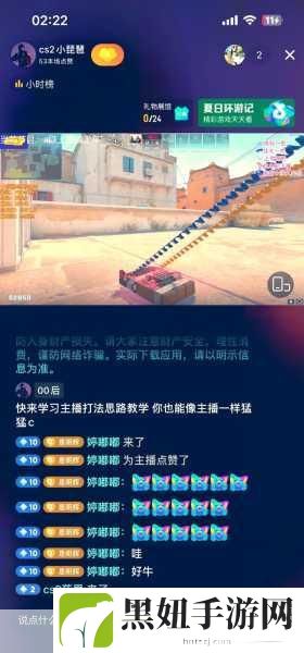 老阿姨在CSGO中的经典比赛:1. "老阿姨逆袭:CSGO经典比赛中的传奇时刻