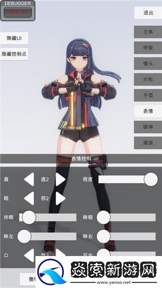 德军总部旧血脉怪物的样式揭示游戏设计背后的创意与恐怖元素