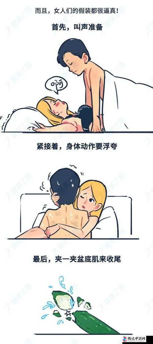上下拱120在线观看:精彩内容等你来