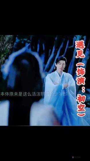 男女上下拱在线观看:精彩内容不容错过