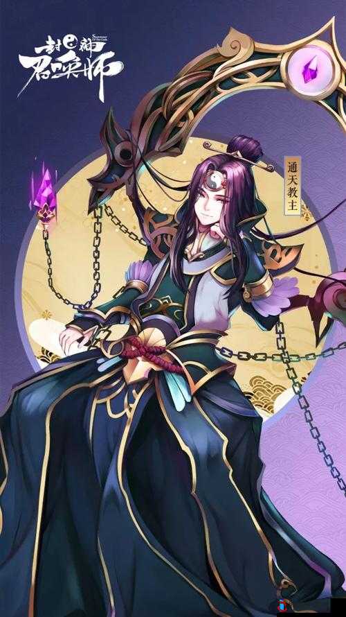 封神召唤师袁洪神将护佑,铁壁魔猿保你无虞