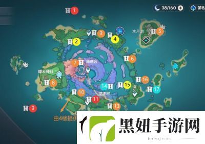 原神2.1版本海祇岛位置及地图指南