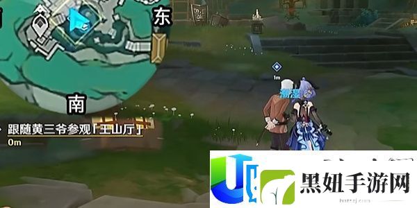 原神4.4哐哐锵锵王山行任务流程攻略