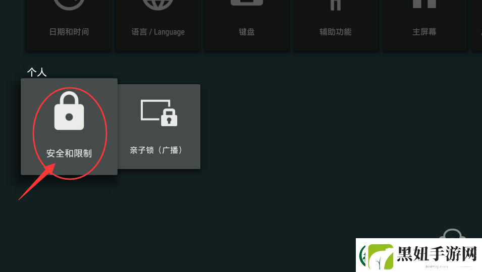 索尼KD