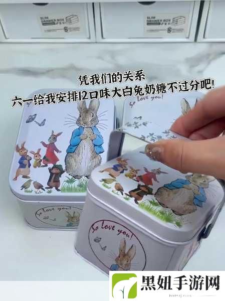 大白兔衬衫里蹦蹦跳跳的是什么:1. 大白兔衬衫里的神秘小精灵