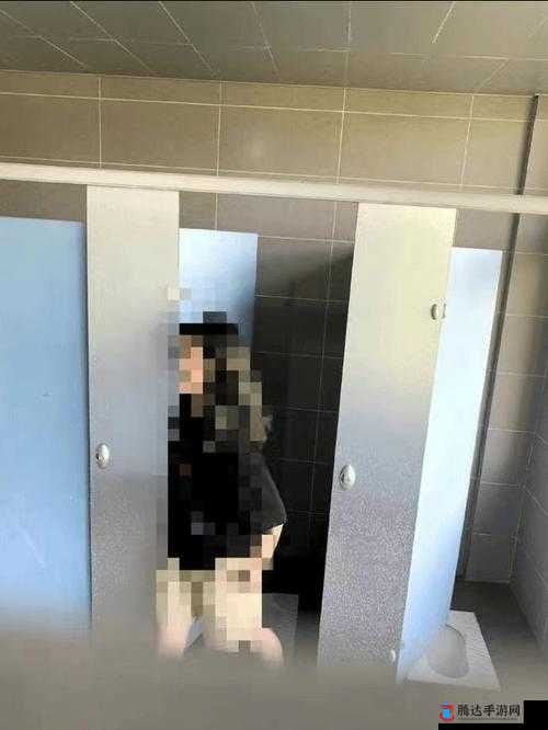 女厕露脸事件引发关注