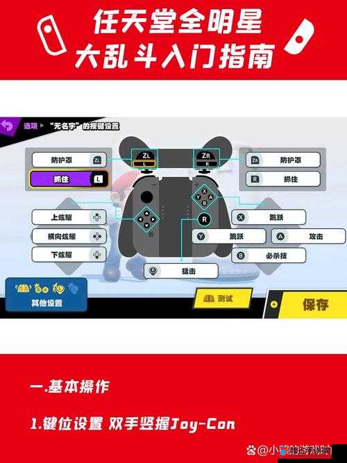 黑暗笼罩的小岛:全成就解锁指南与攻略宝典