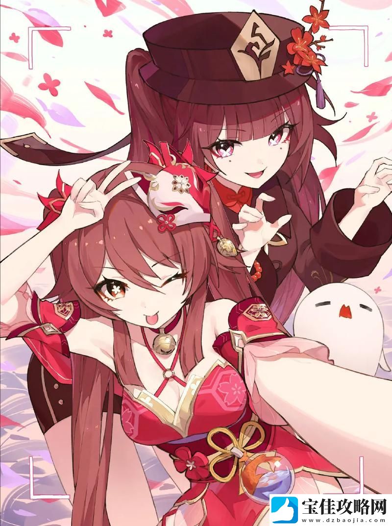 胡桃疯狂**爽十八禁