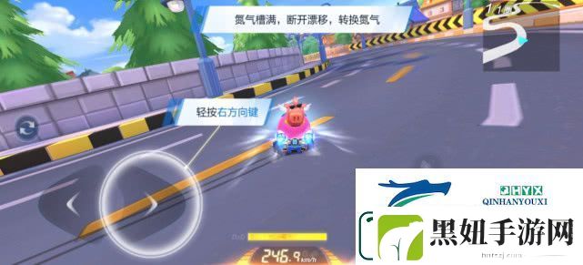 跑跑卡丁车飞龙刀怎么获得