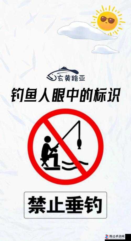 waswas17777777k9o7:独特的标识组合