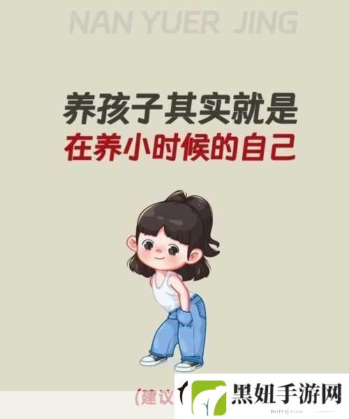 小洞需要大肉肠