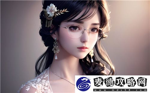 网友热议