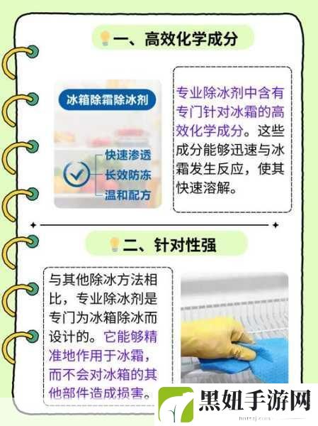 九浅一深的正确使用方法:1. 九浅一深法则在写作中的高效应用