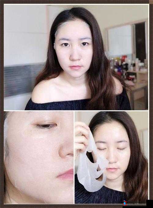 真人展示一面膜胸口一面膜下部位