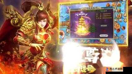 《幻斗英雄》:热血激战体验,多样技能策略成英雄之路