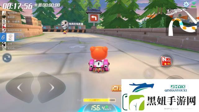跑跑卡丁车飞龙刀怎么获得