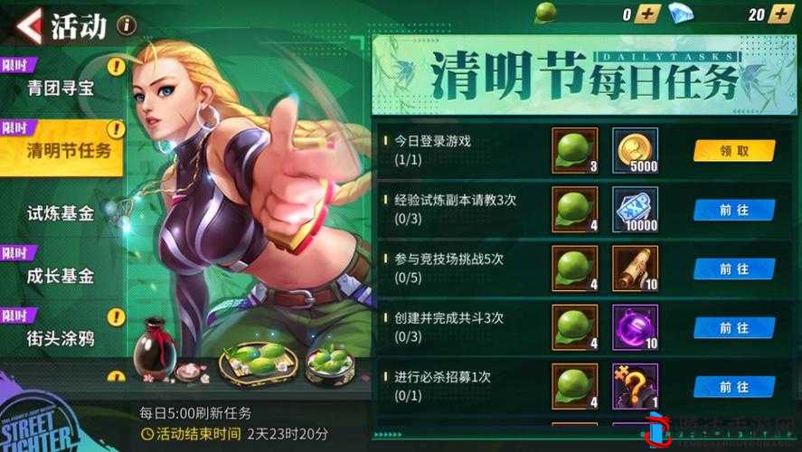 猎人手**会活动精彩及丰厚福利奖励介绍