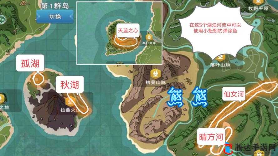 探索创造与魔法中战船雄文号的神秘制作与卓越性能之谜