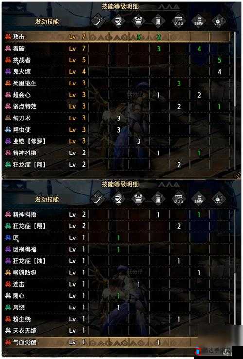 怪物猎人崛起：璀璨水晶获取方法分享