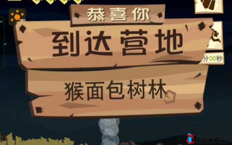 边境之旅小麦位置与面包制作方法全览