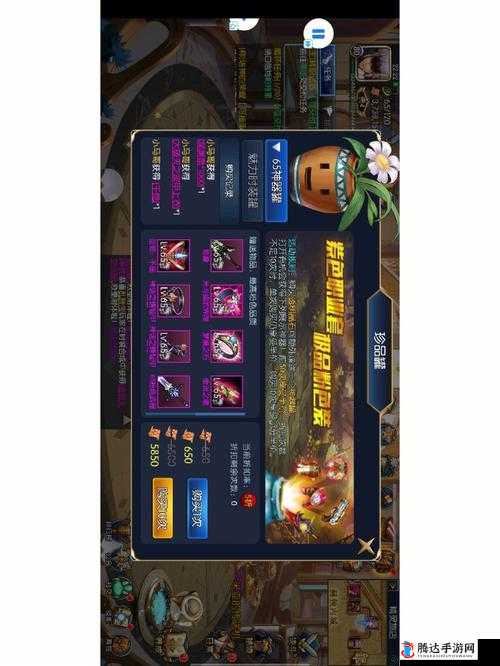 阿拉德之怒毒变猫妖附魔卡:属性探秘