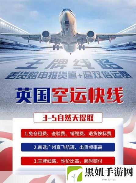 2023AMAZON欧洲站购物攻略:1. 2023年欧洲站购物全攻略:省钱又高效的方法