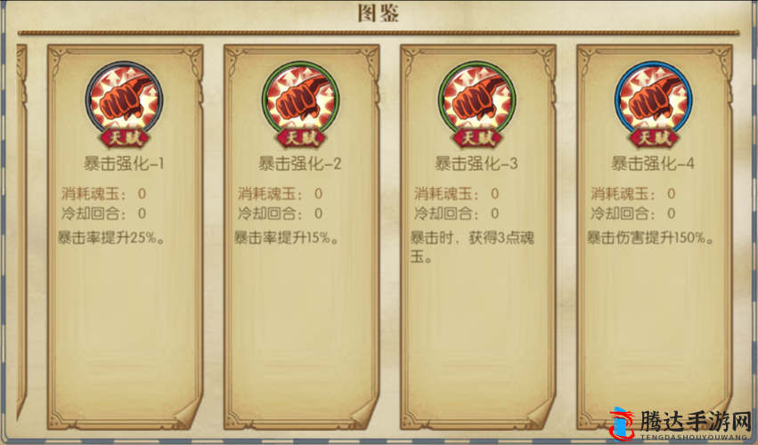 豹子副本通关秘籍:燃烧意志助力,航海冒险无忧