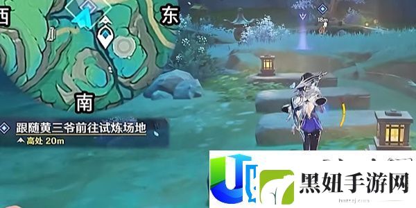 原神4.4哐哐锵锵王山行任务流程攻略