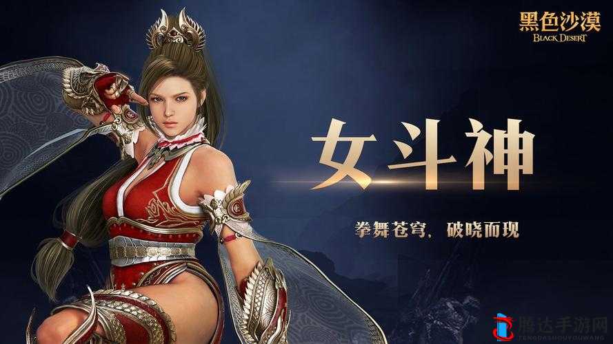 性盈盈**:极致快感的巅峰体验