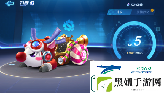 跑跑卡丁车飞龙刀怎么获得