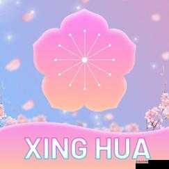 成品人直播 app 下载杏花:一键下载,尽享杏花之美