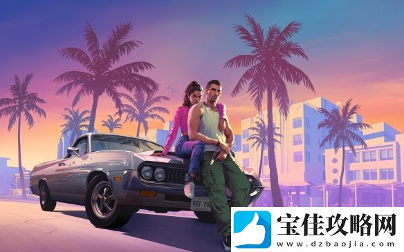曝GTA6世界非常逼真生动
