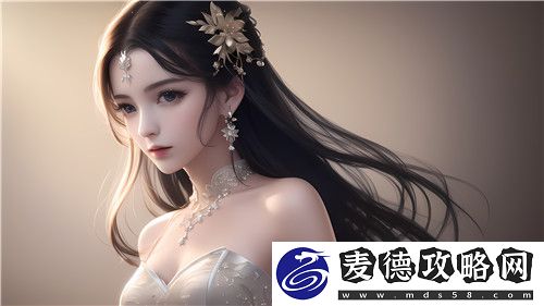 啊灬啊灬啊灬快灬水多多