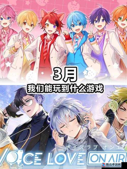 《第偶像》游戏攻略:快速上手方法与技巧详解