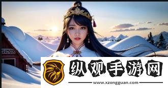 水仙直播是什么