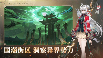 switch胡闹厨房2双人合作体验分析
