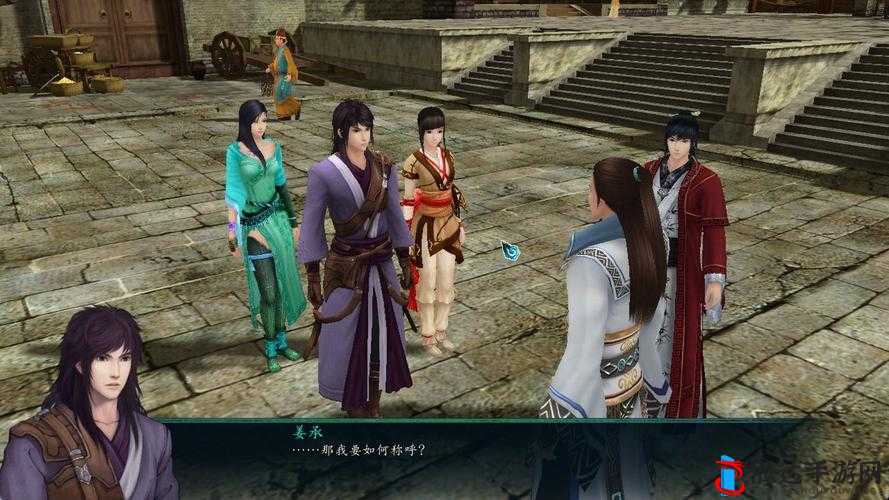 《仙剑奇侠传》飞剑小游戏:攻略秘籍大揭秘,玩转技巧飞升剑道之巅