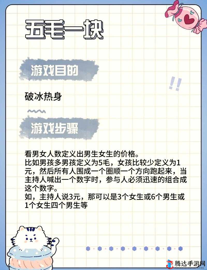 阿锵锵锵锵锵锵锵游戏大全之精彩合集