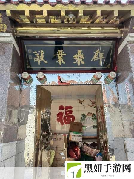 沈阳大姨叫的真好听:当然可以!以下是一些基于“沈阳大姨叫的真好听”的新标题建议: