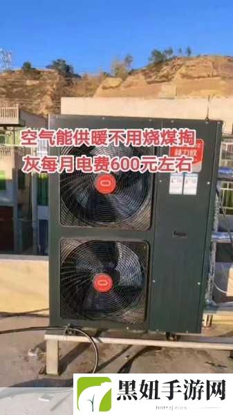 韩国三色电费2024免费吗最新地址原来在此:1. 2024年韩国三色电费新政策解读