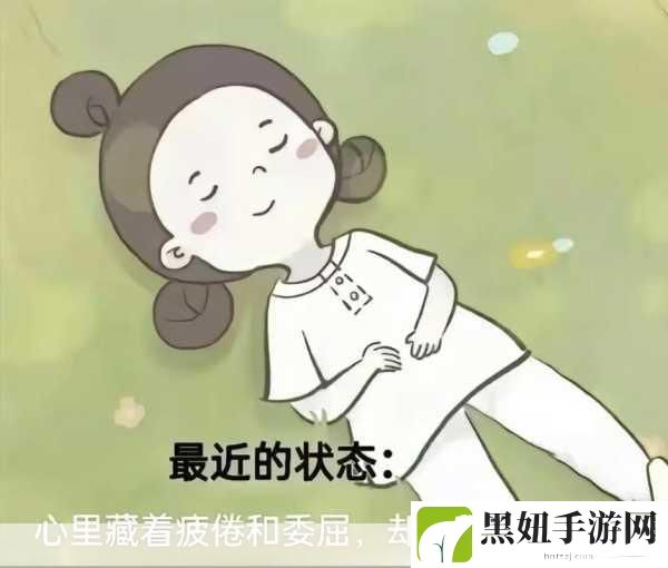 一二三四视频免费社区5:好的,这里有一些基于“一二三四视频免费社区”的新标题建议: