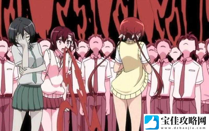 同学脱裙子让我添动漫
