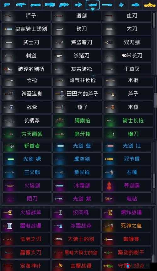 热血战纪锻造详解:顶级装备锻造攻略与装备系统全解析
