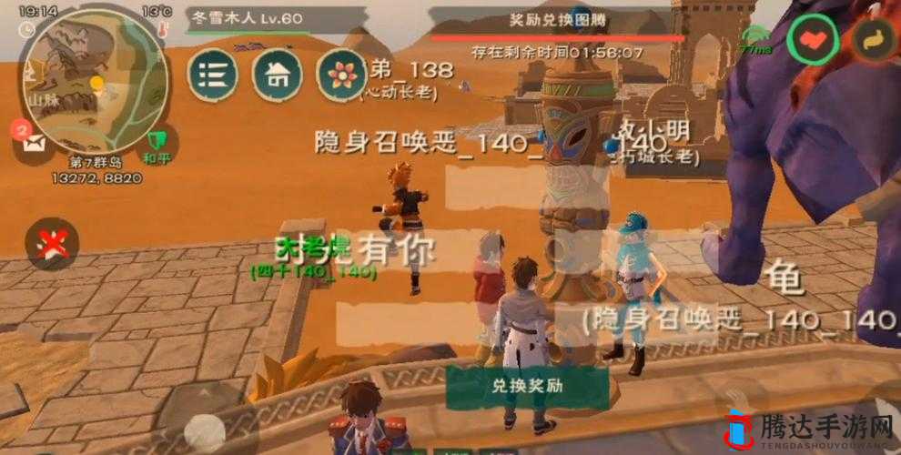 创造与魔法远古战场进阶及远古碎骨高效刷取攻略指南