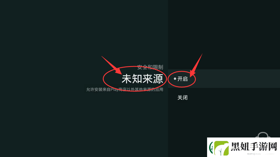 索尼KD