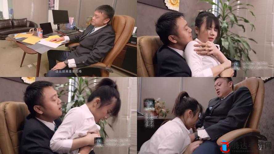 MD 传媒免费进入在线观看:畅享精彩大片